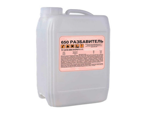 Растворитель 650 (10 литров ПНД)